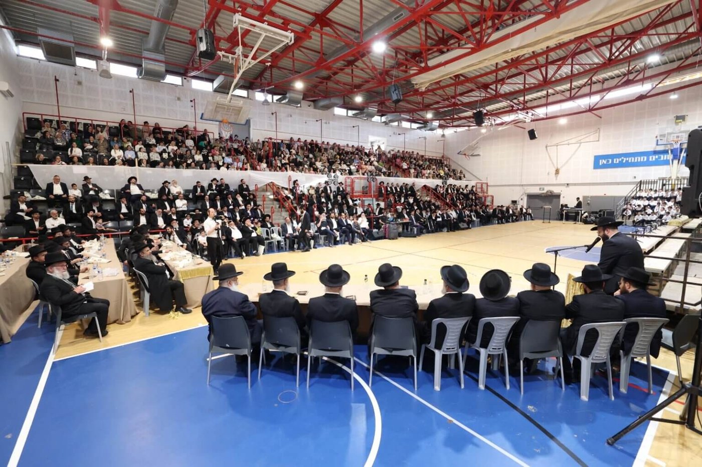 מסיבת חומש ב'מוסדי עולם'