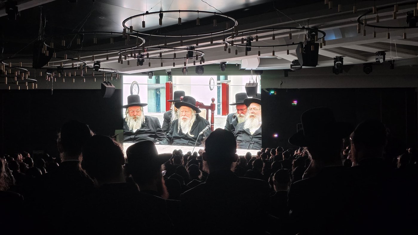 מגבית תל תלפיות בגור