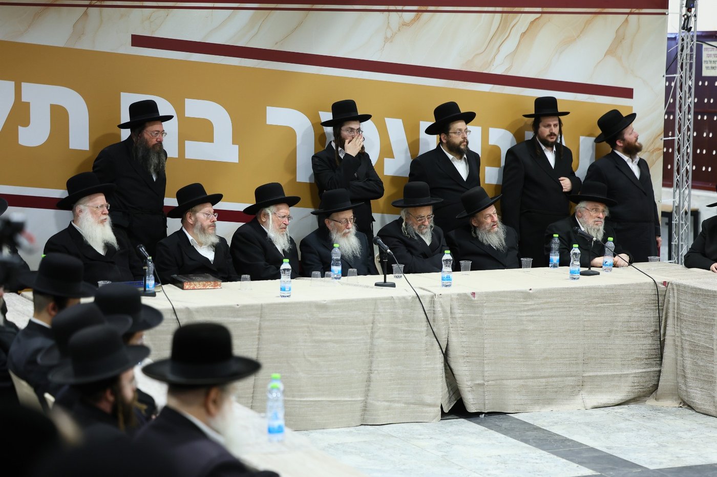 מגבית תל תלפיות בגור