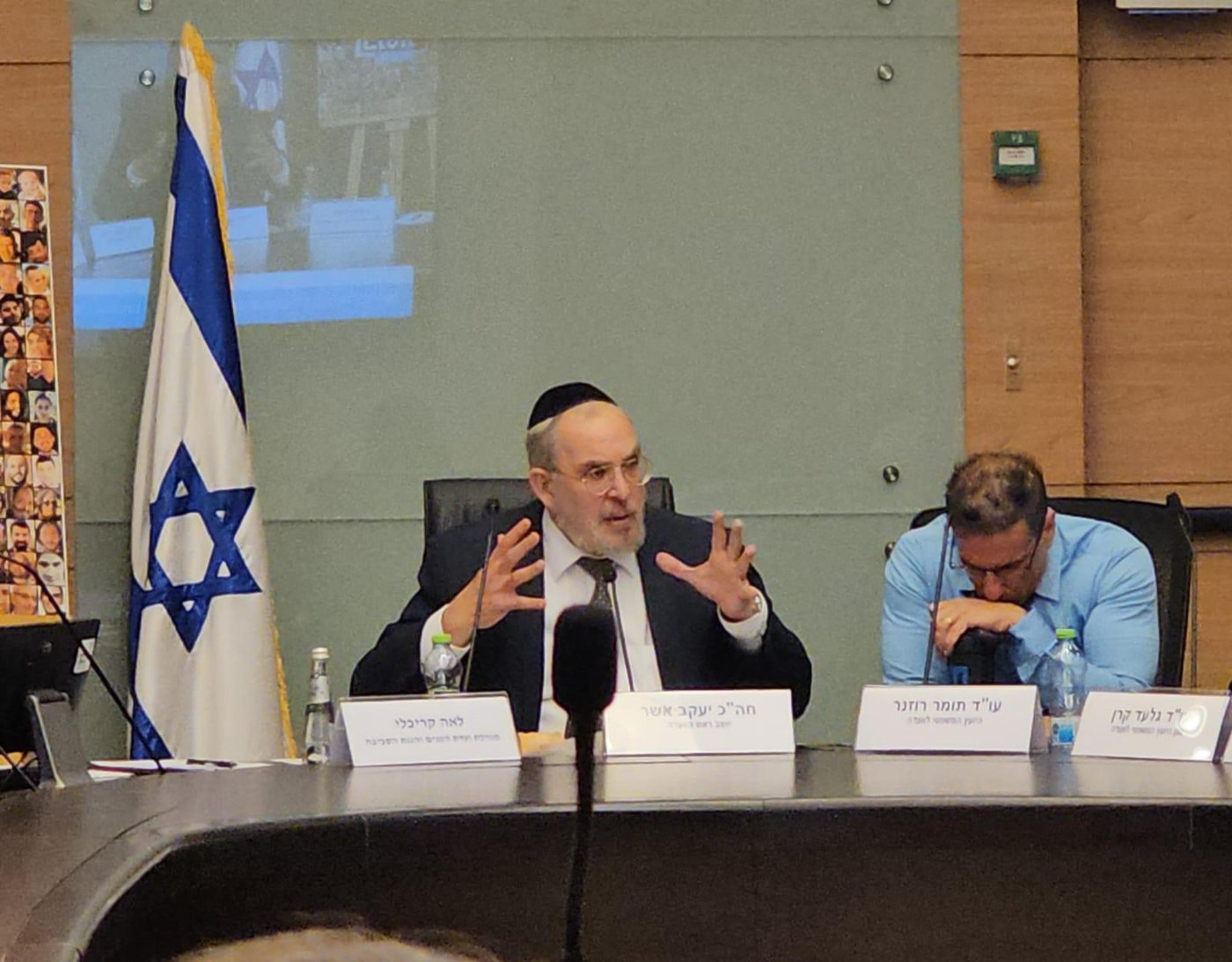 יעקב אשר