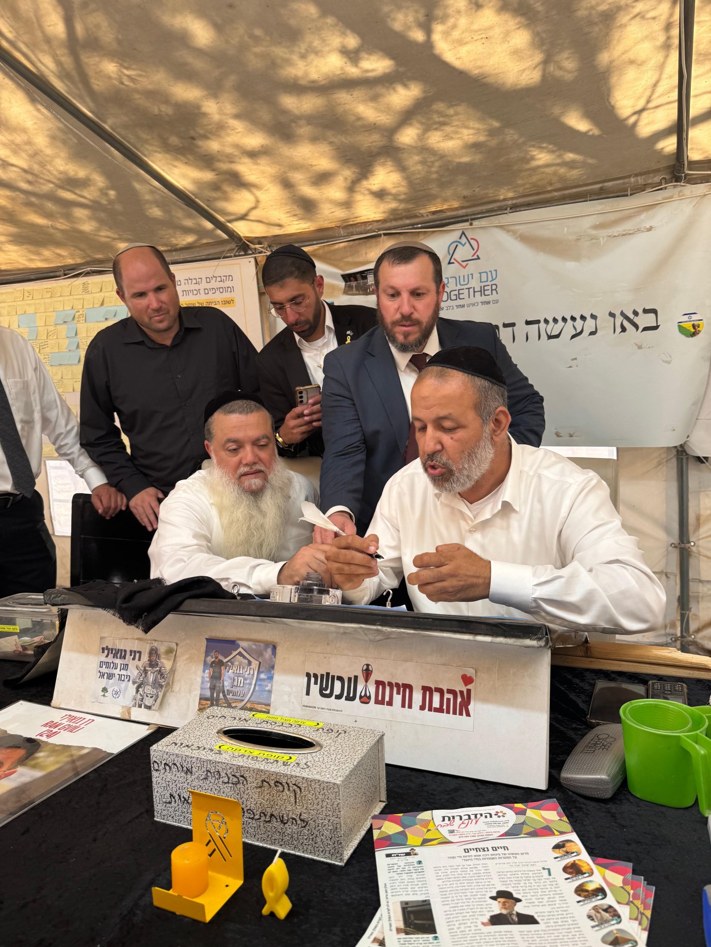 הרב יגאל כהן בסיור בעוטף