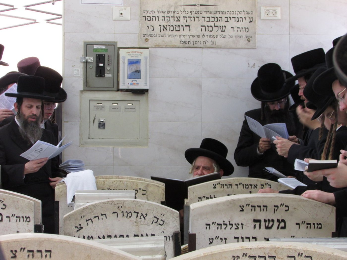 הילולא קדישא בקאסוב ויז'ניץ