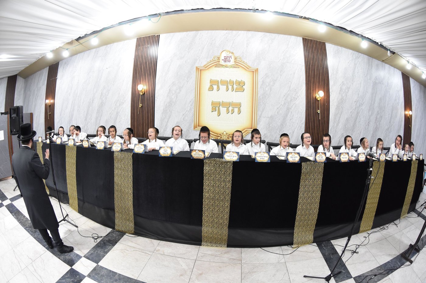 מבחן סיכה בת"ת 'חתם סופר'