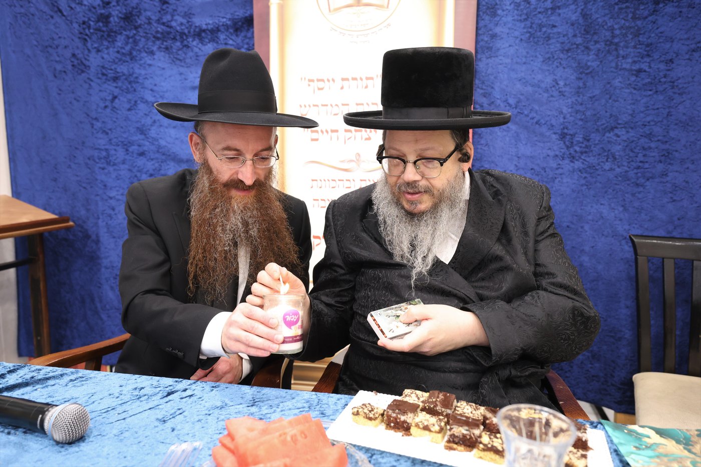 מעמד כבוד התורה בכולל 'תורת יוסף'