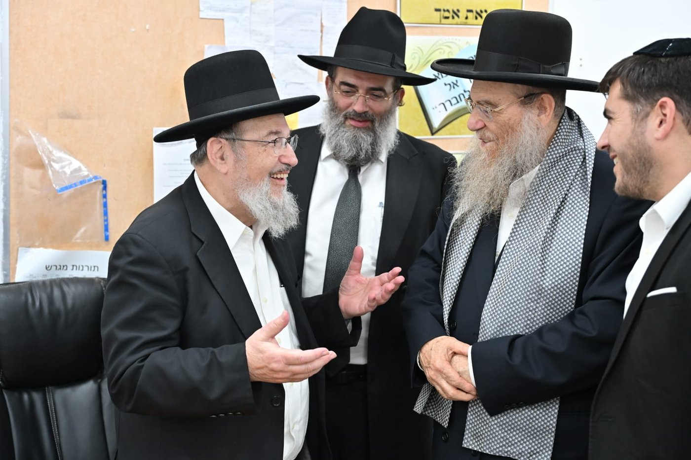הגאון הרב אפרים לניאדו, בביקור במוסדות 'יצחק ירנן' 
