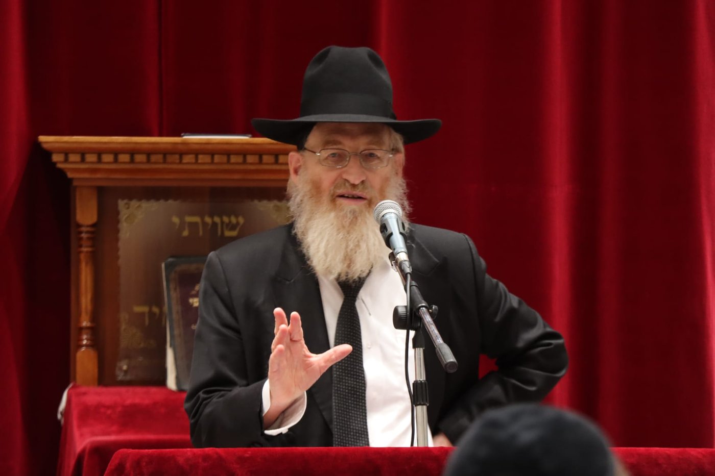 עצרת הספד במלאת השלושים להגאון רבי אליעזר דן דרבקין זצ"ל