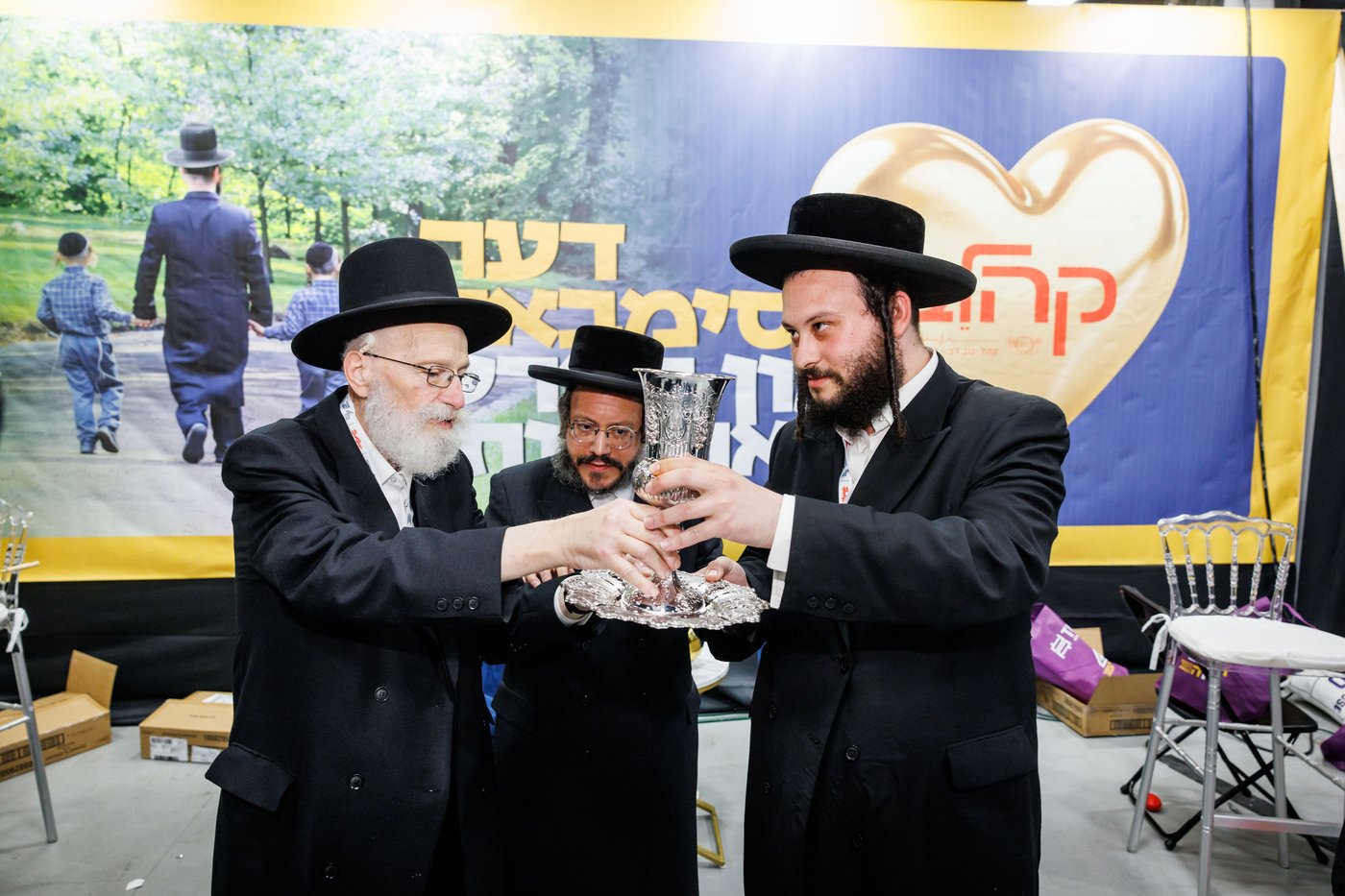 יריד העסקים הגדול בארה"ב