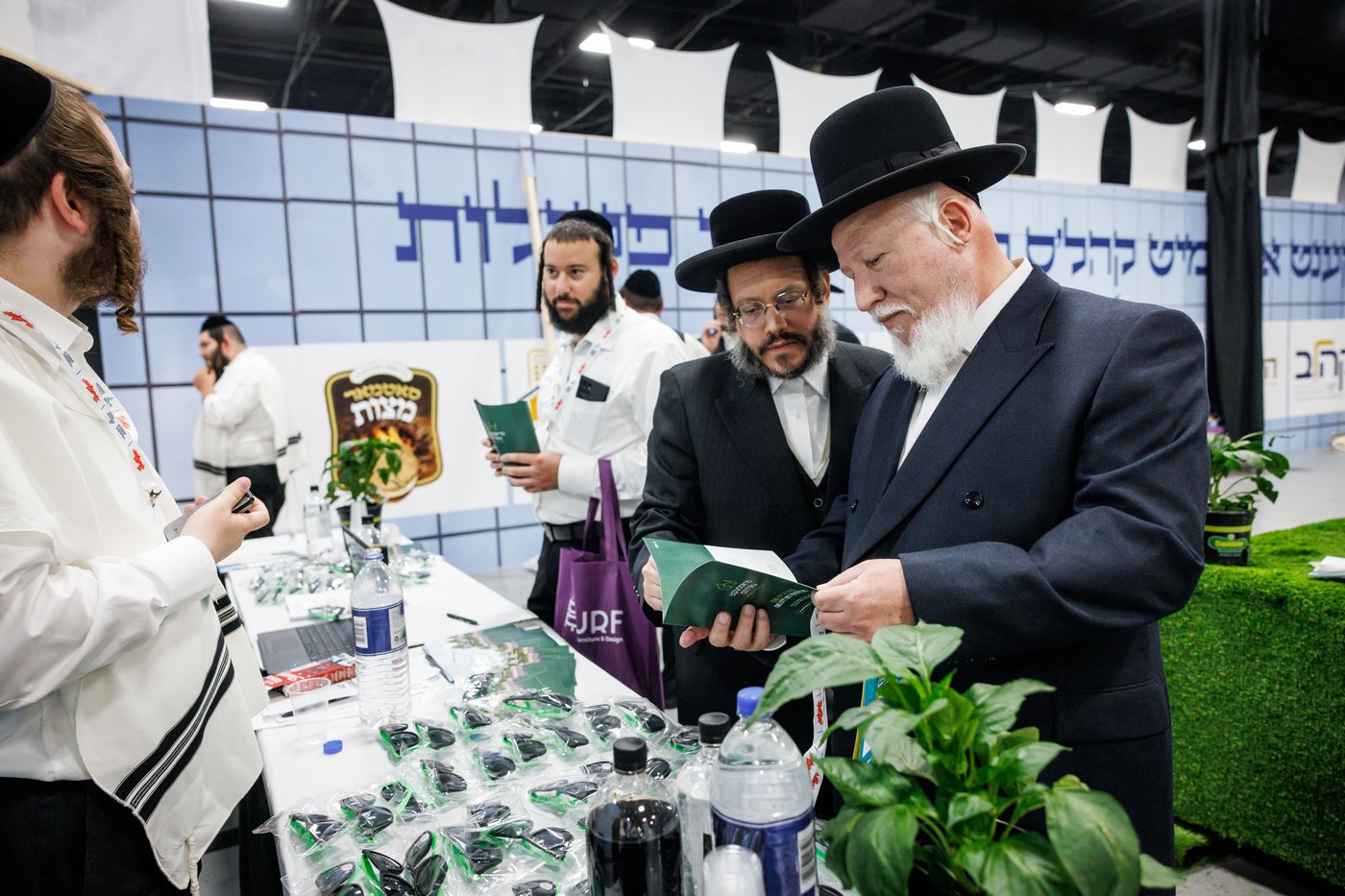 יריד העסקים הגדול בארה"ב