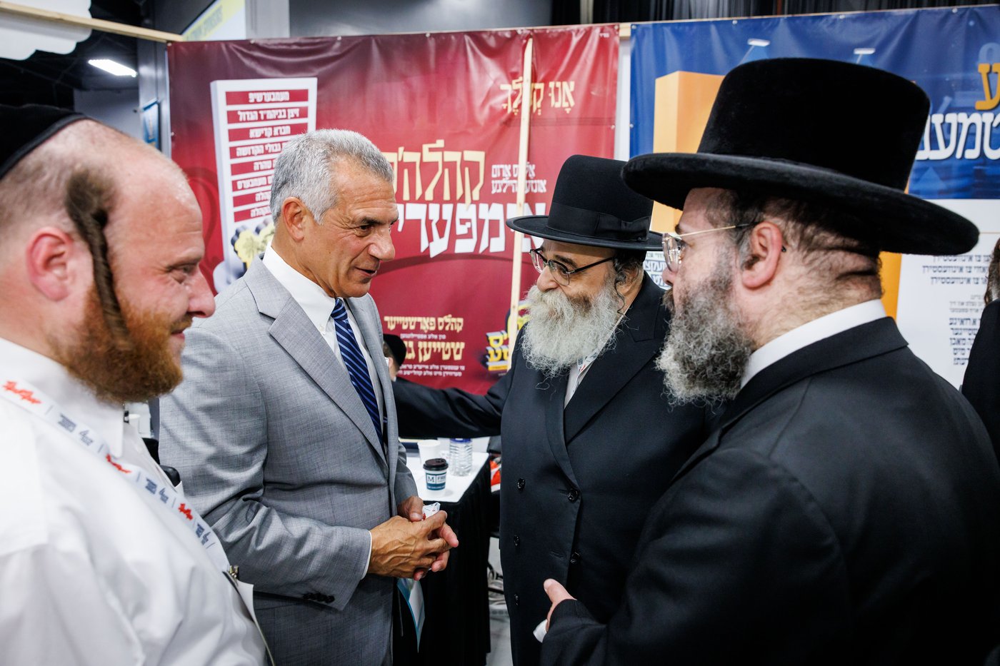 יריד העסקים הגדול בארה"ב
