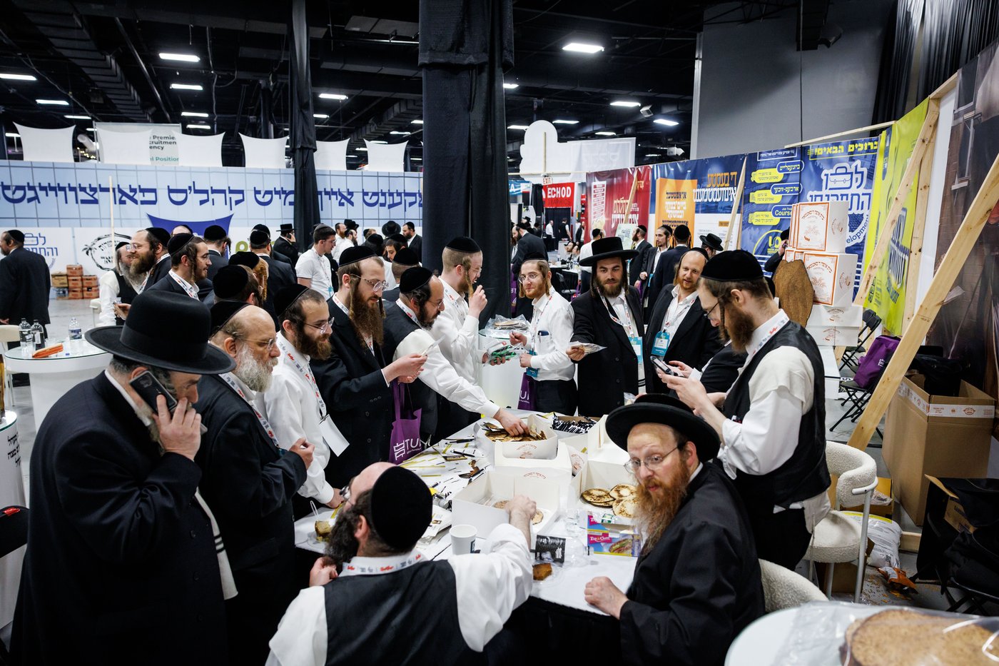 יריד העסקים הגדול בארה"ב