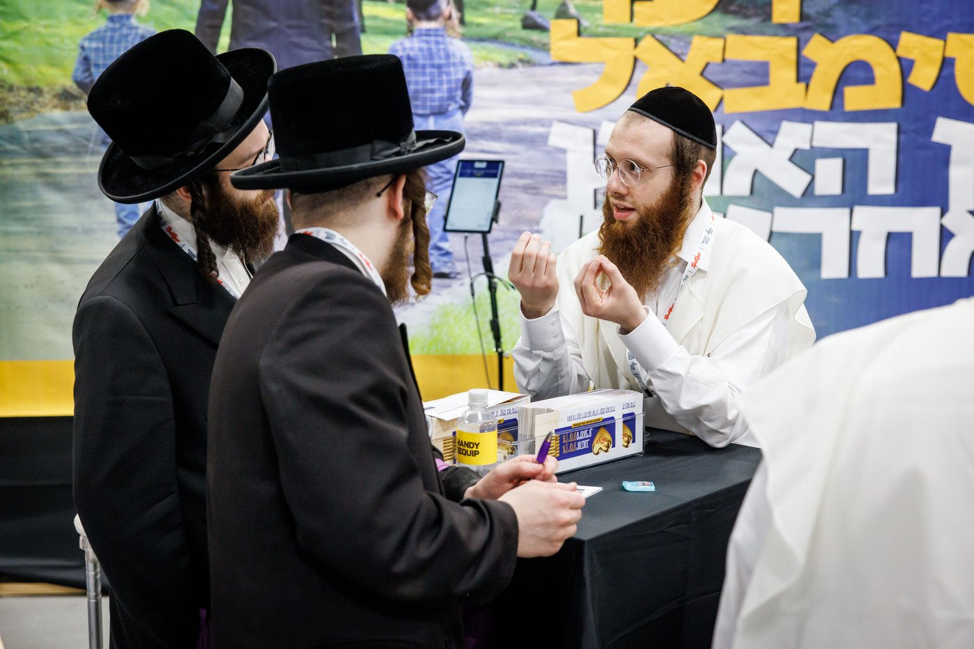 יריד העסקים הגדול בארה"ב
