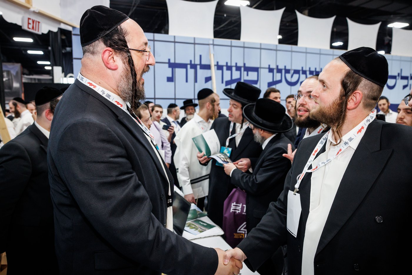 יריד העסקים הגדול בארה"ב