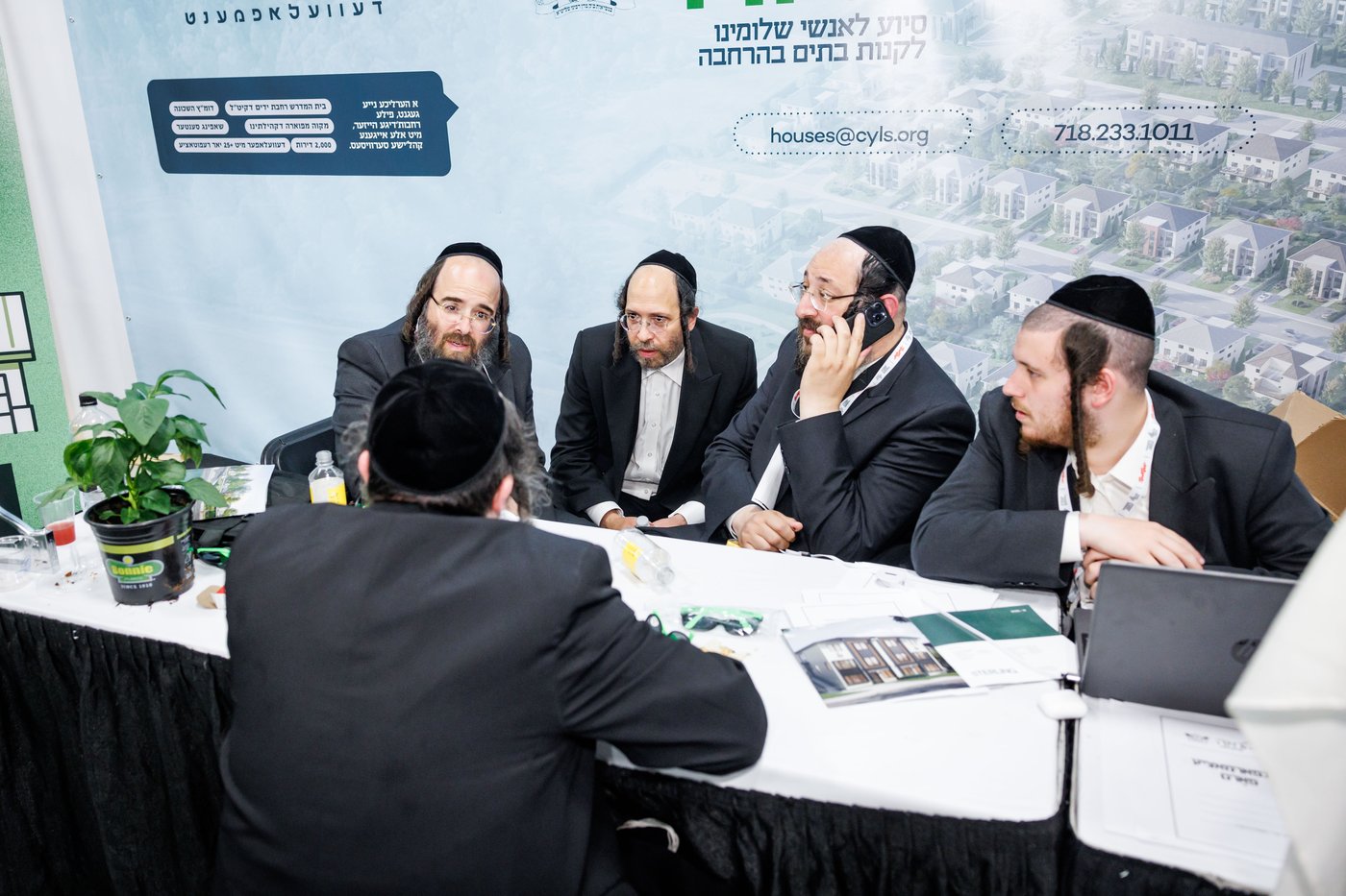 יריד העסקים הגדול בארה"ב