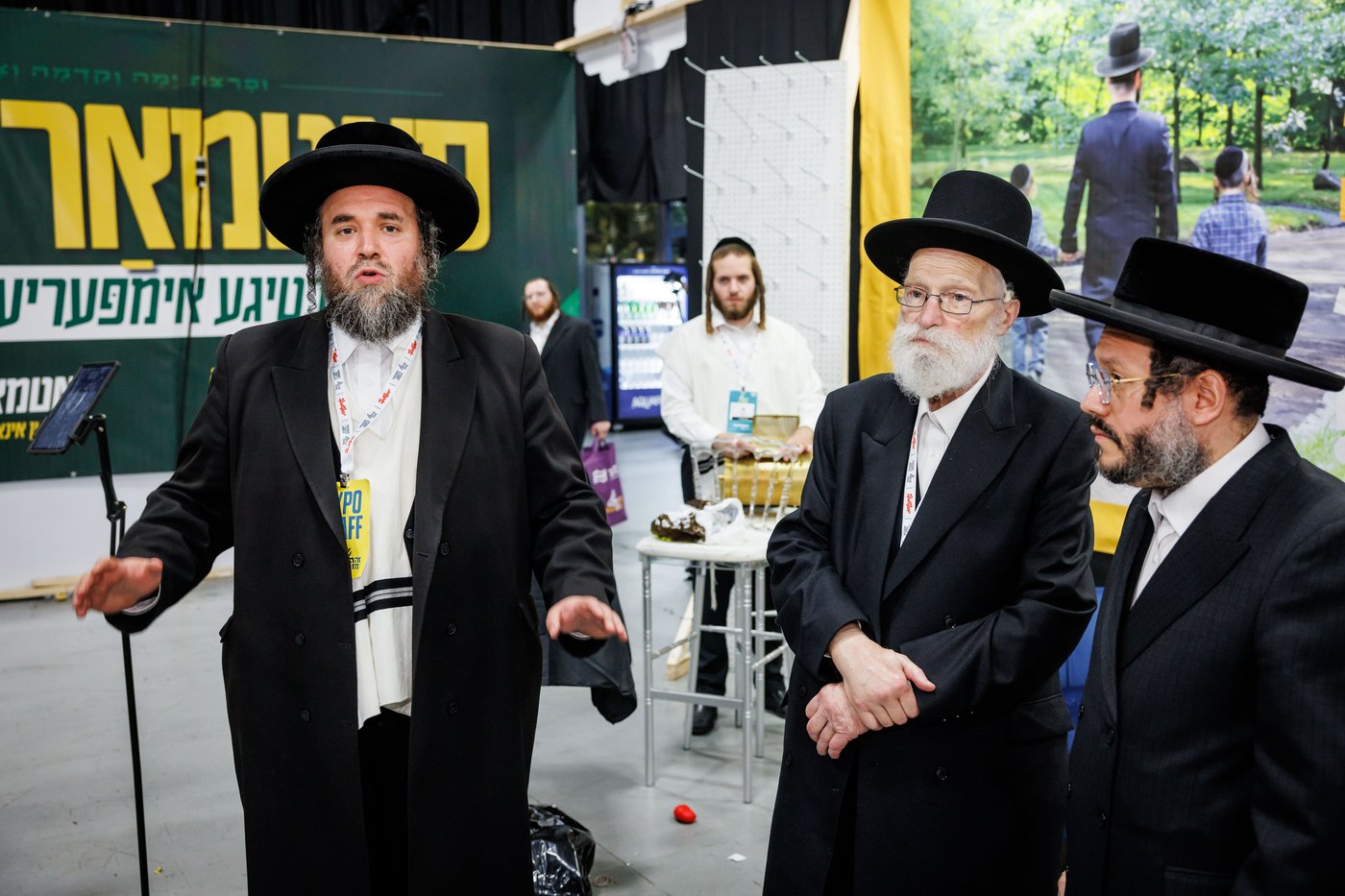 יריד העסקים הגדול בארה"ב