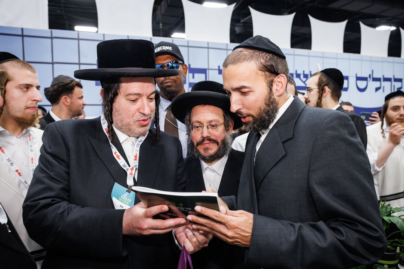יריד העסקים הגדול בארה"ב