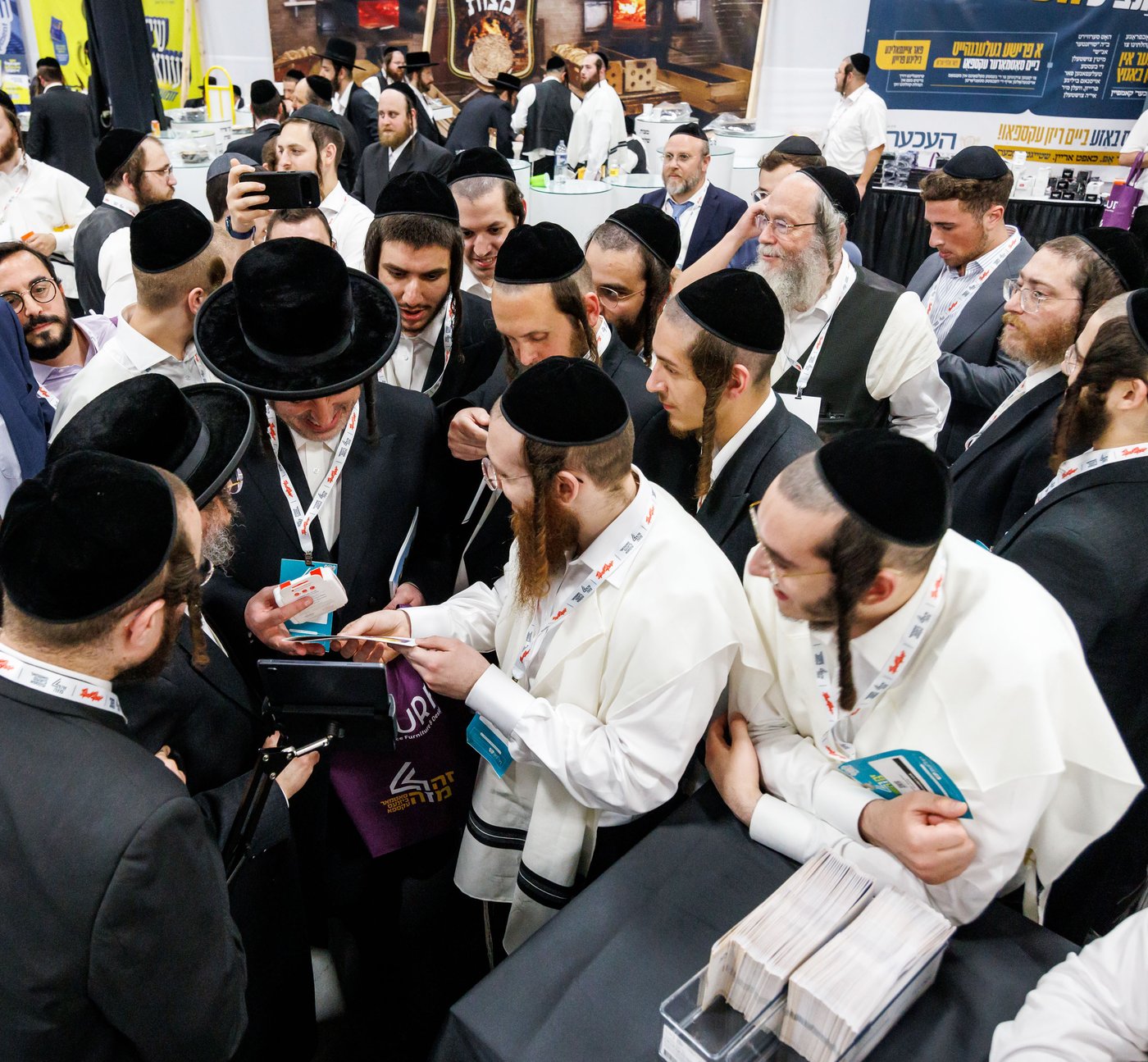יריד העסקים הגדול בארה"ב