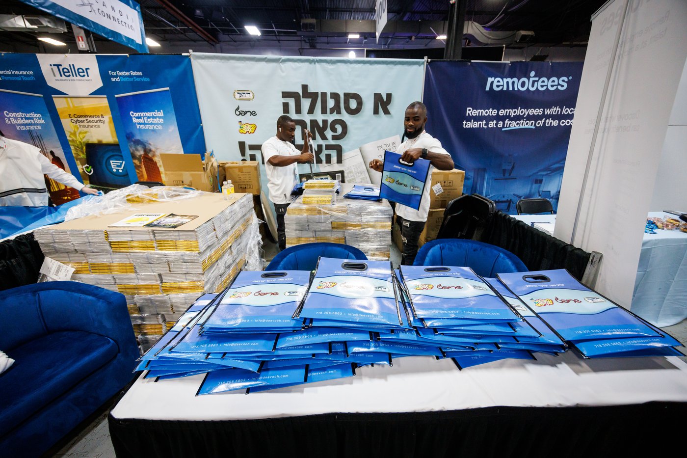 יריד העסקים הגדול בארה"ב