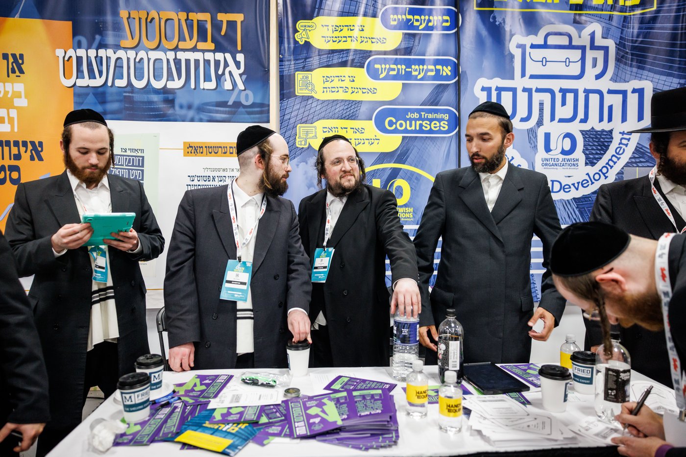 יריד העסקים הגדול בארה"ב