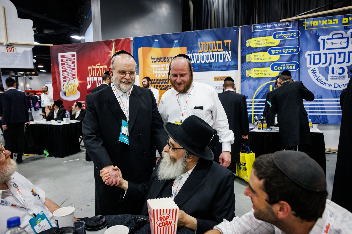יריד העסקים הגדול בארה"ב