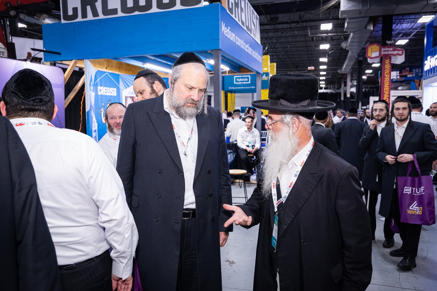 יריד העסקים הגדול בארה"ב