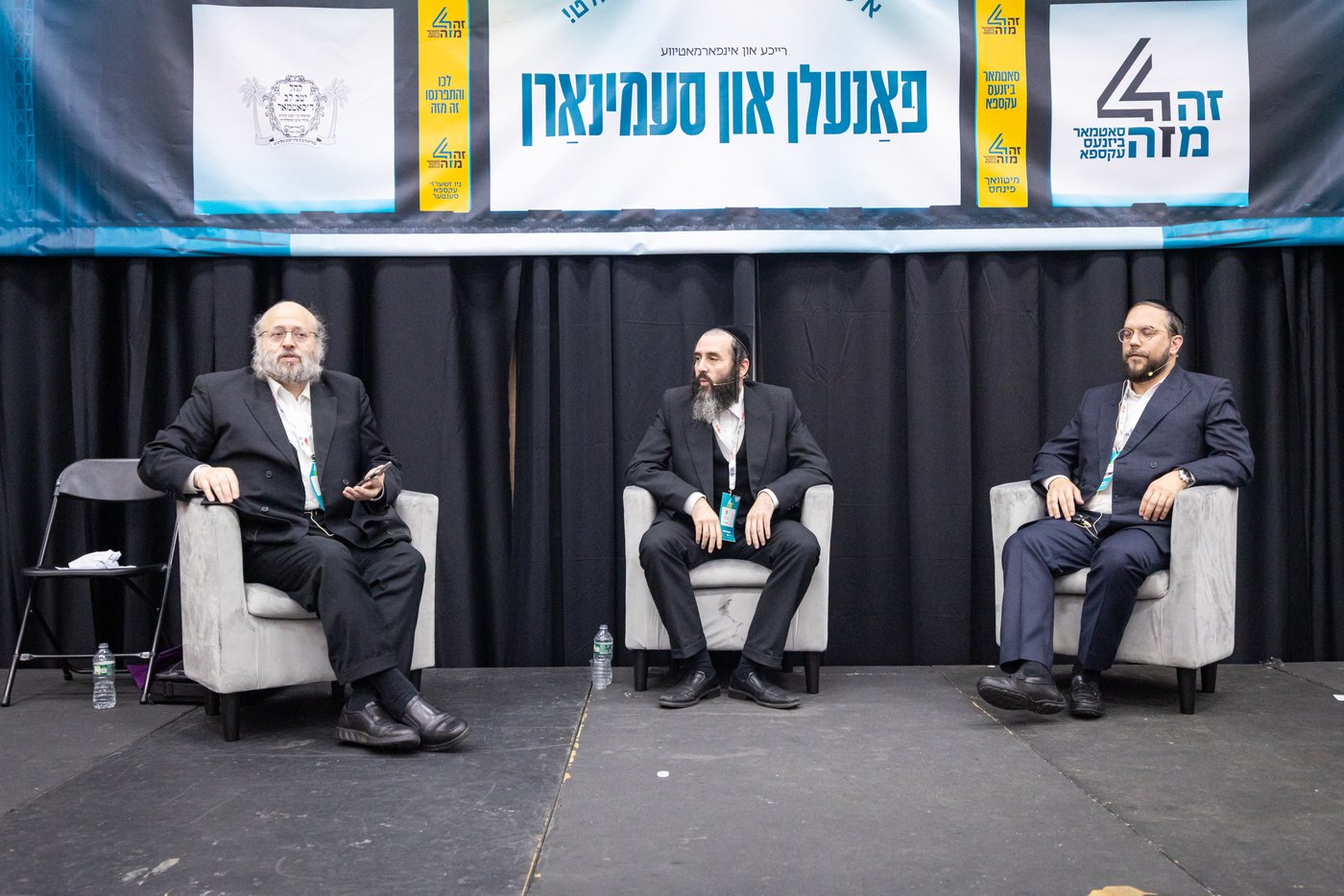 יריד העסקים הגדול בארה"ב