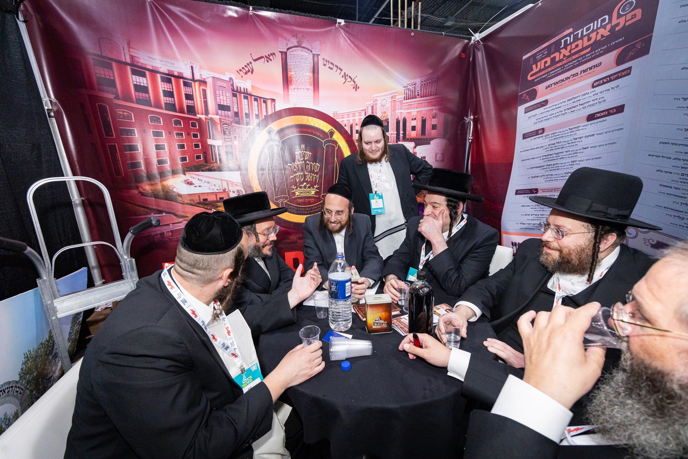 יריד העסקים הגדול בארה"ב