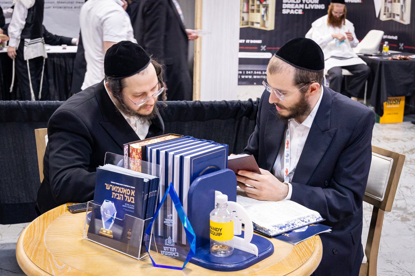 יריד העסקים הגדול בארה"ב