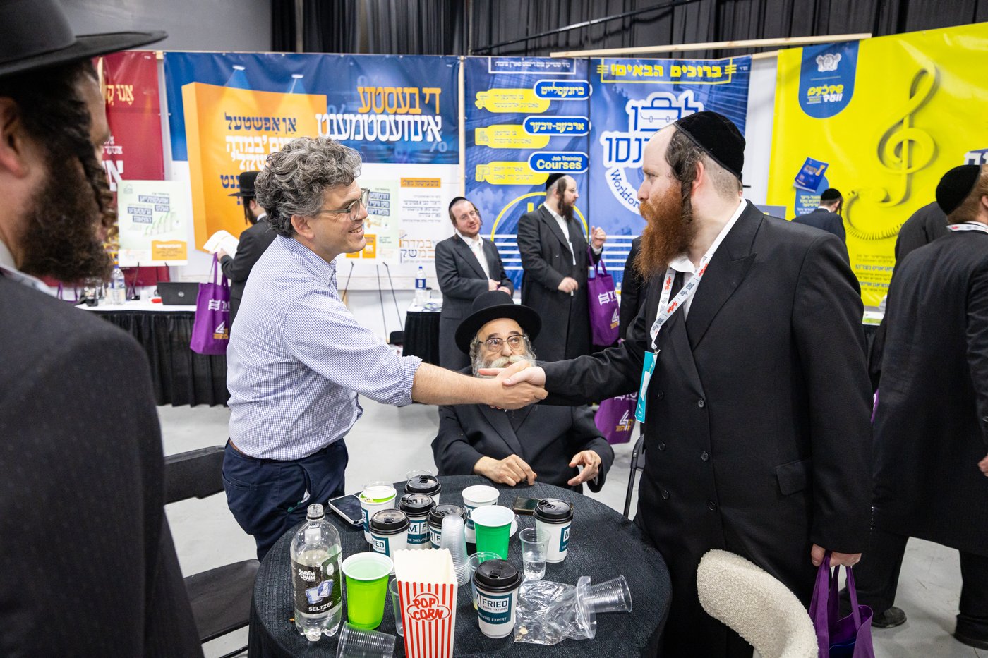 יריד העסקים הגדול בארה"ב
