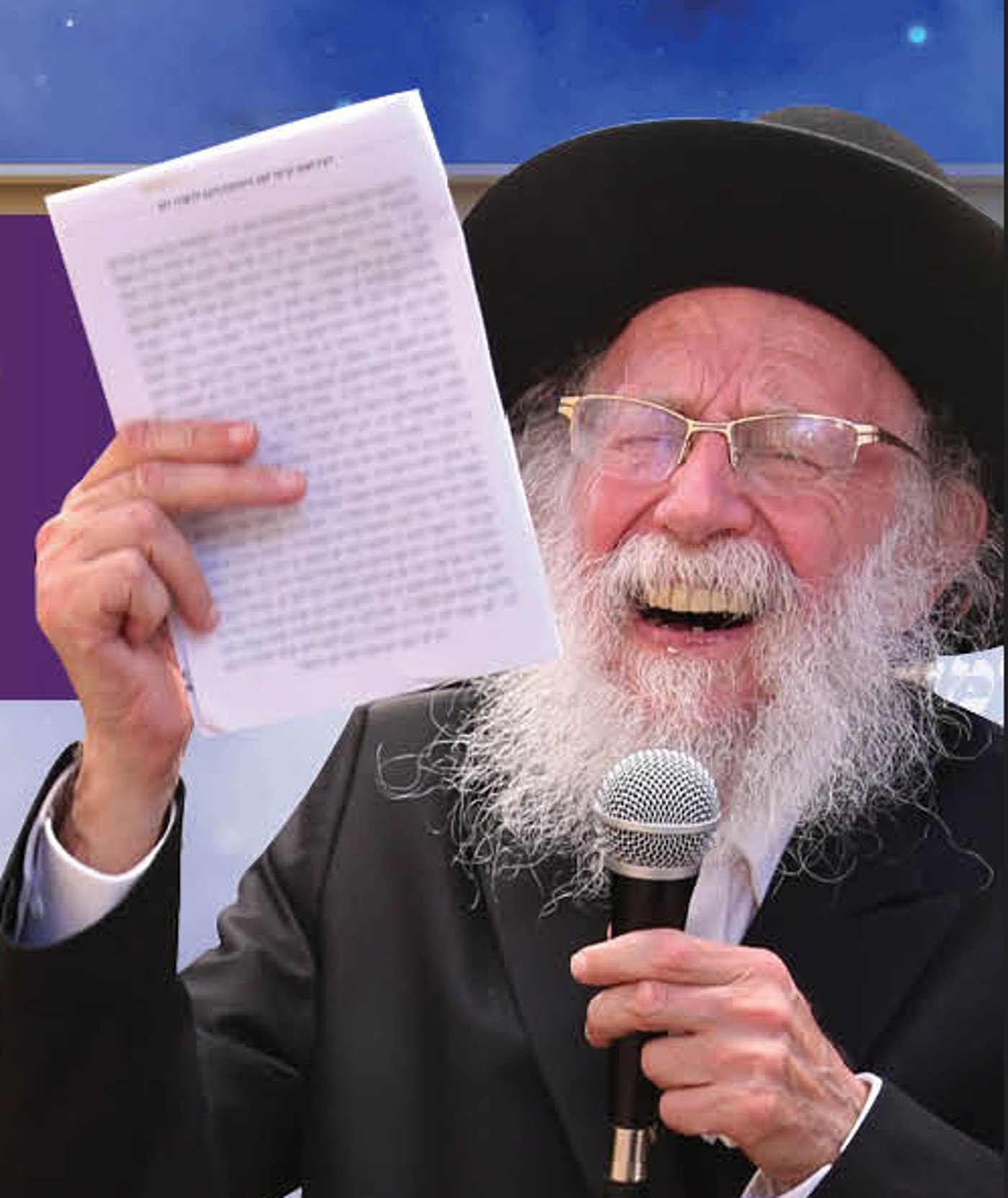 הכח האדיר הטמון בבית העתיק: הגר"ש גלאי יתפלל במקום