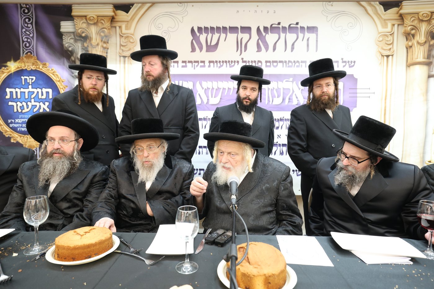 הילולת הרה"ק רבי אלעזר מריישא זי"ע