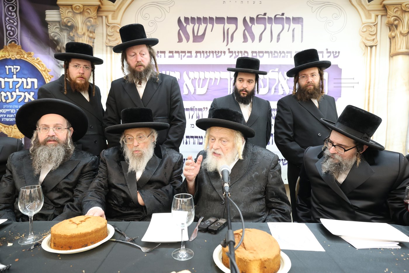 הילולת הרה"ק רבי אלעזר מריישא זי"ע
