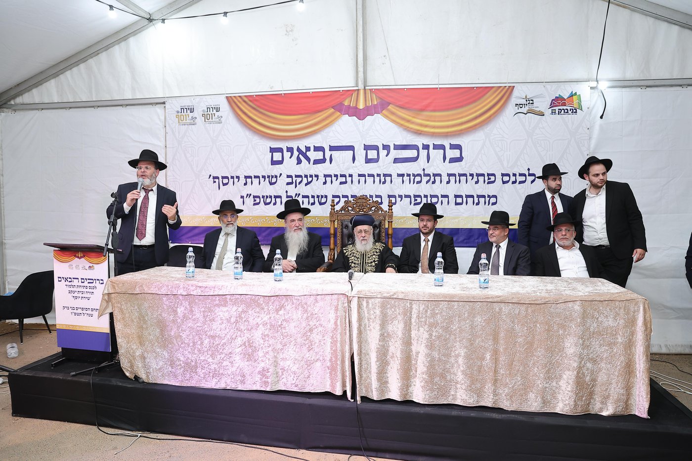 הראשל"צ הגר"י יוסף בביקור בשכונת הסופרים