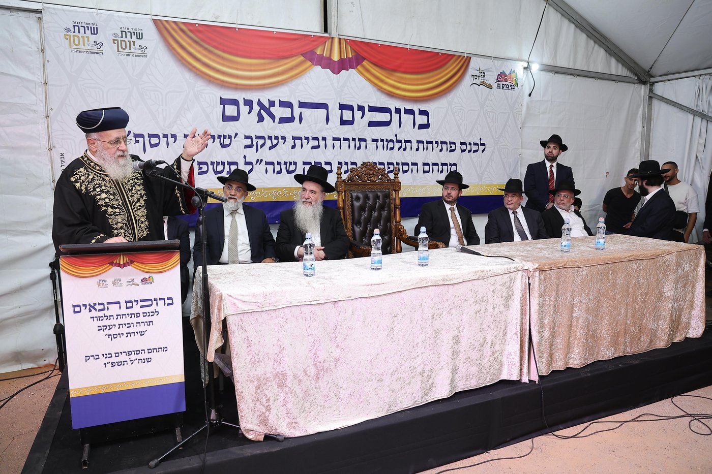 הראשל"צ הגר"י יוסף בביקור בשכונת הסופרים