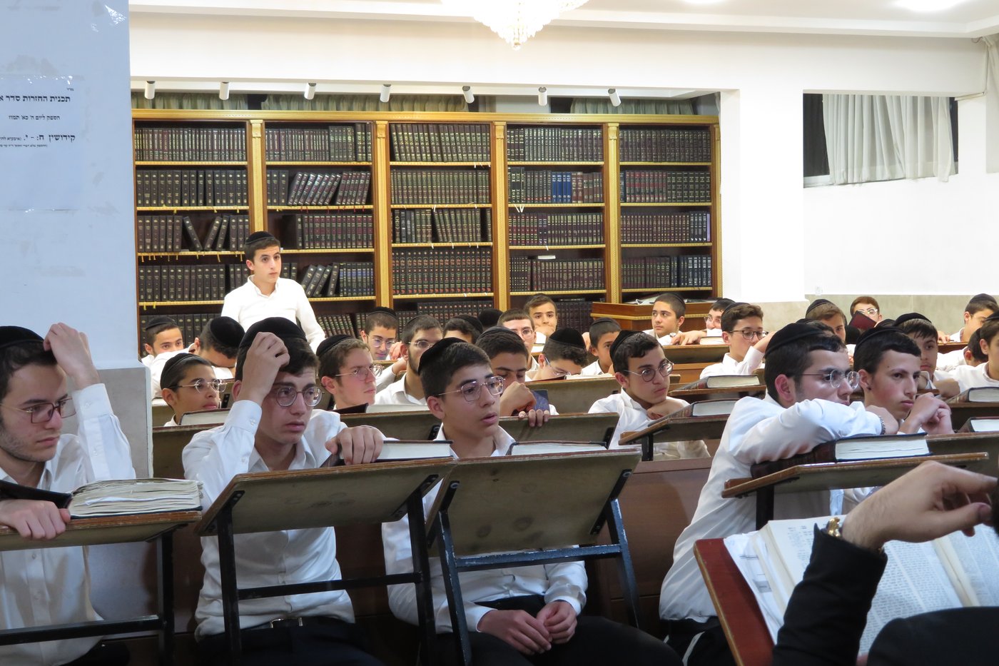 הגרש"י זעפרני בשיעור כללי בישיבת 'שער המלך'