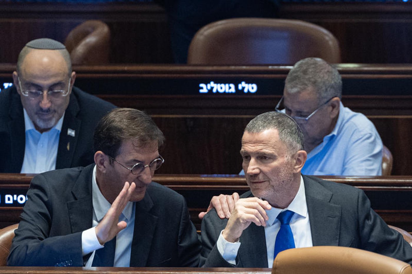 אדלשטיין הוזז: ביסמוט נבחר ברוב עצום לראשות ועדת חוץ וביטחון