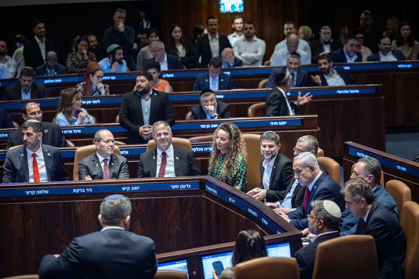 מליאת הכנסת במהלך אישור ההצעה להחלת הריבונות