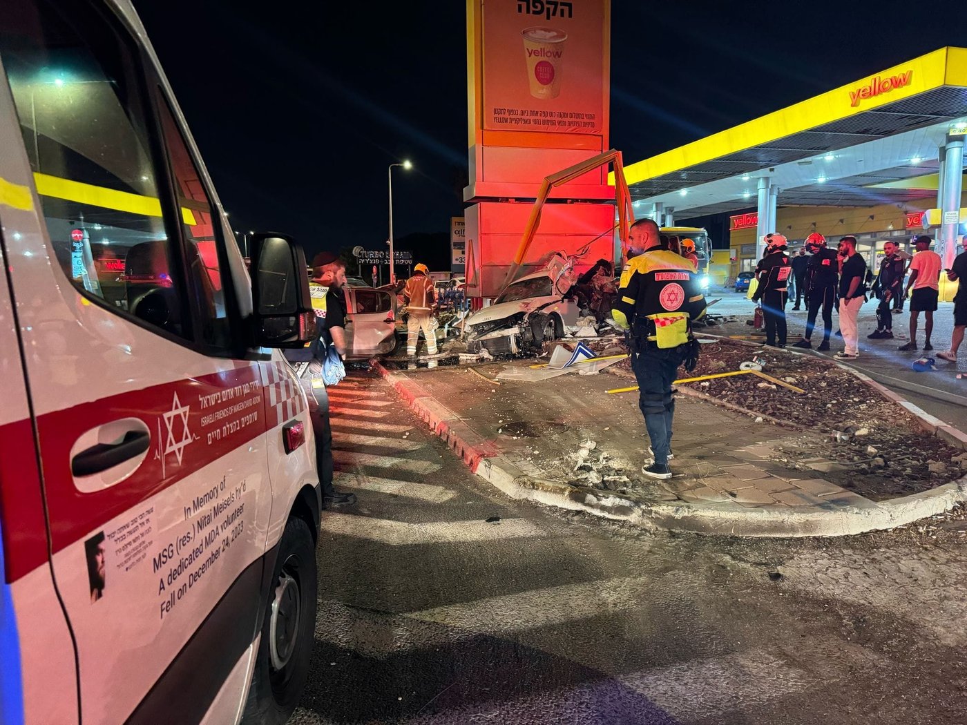 תאונה קשה מאוד: 3 רכבים התרסקו לחלוטין, בן 26 נהרג במקום