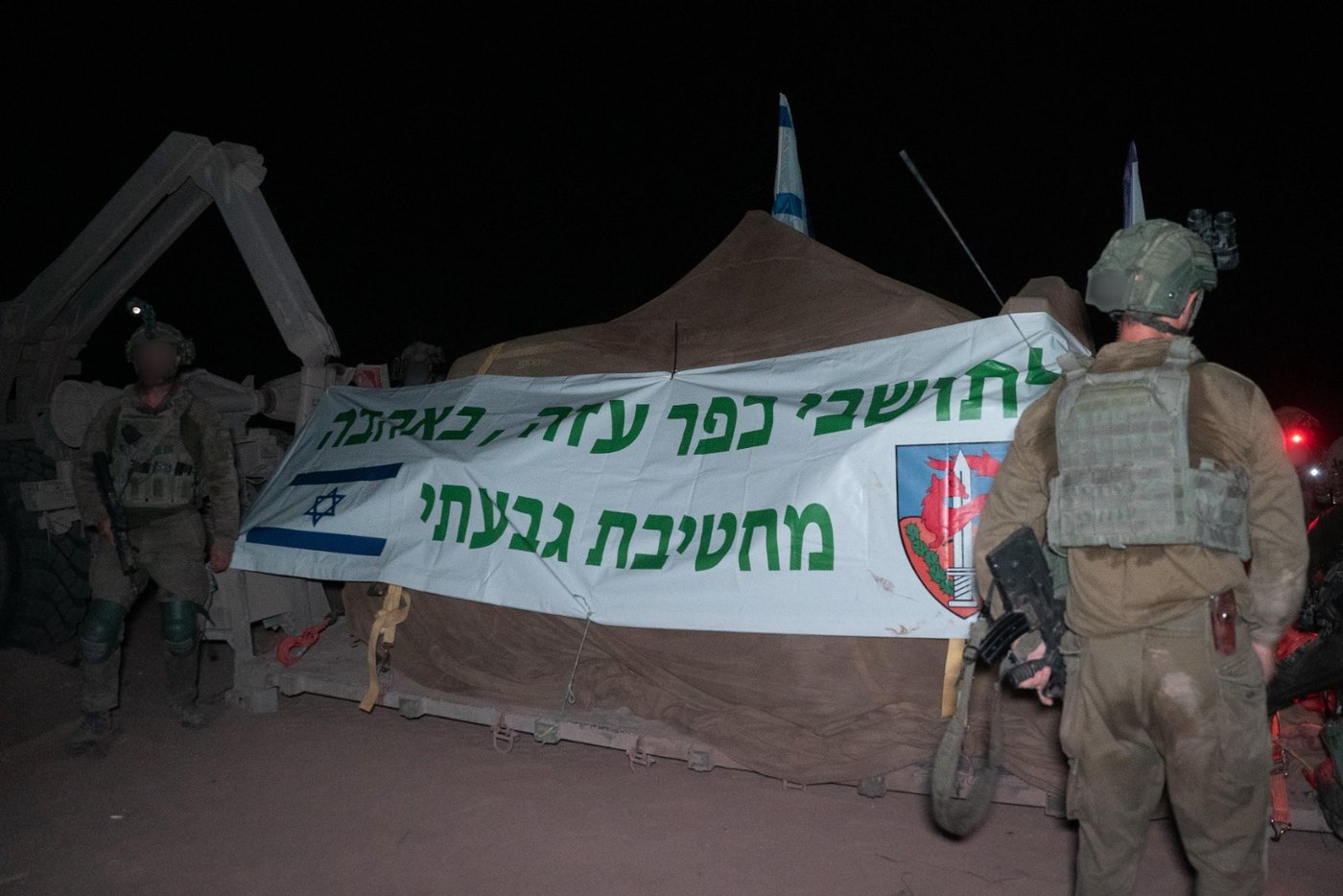 תיעוד חריג מעזה: הלוחמים מצאו את הכלי שנגנב במתקפת הפתע