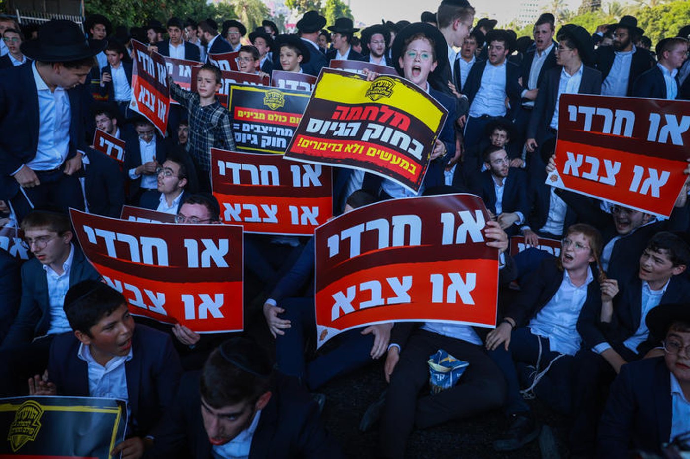 ההפגנות בכניסה לבני ברק