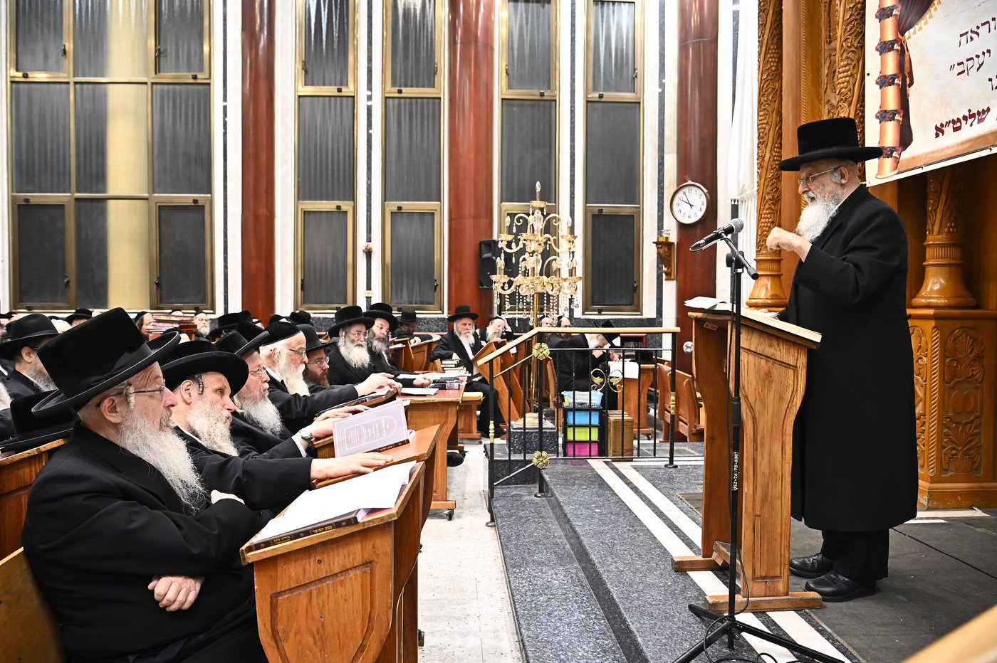 כינוס רבנים השנתי שע"י בית ההוראה של הגאון רבי יעקב מאיר שטרן