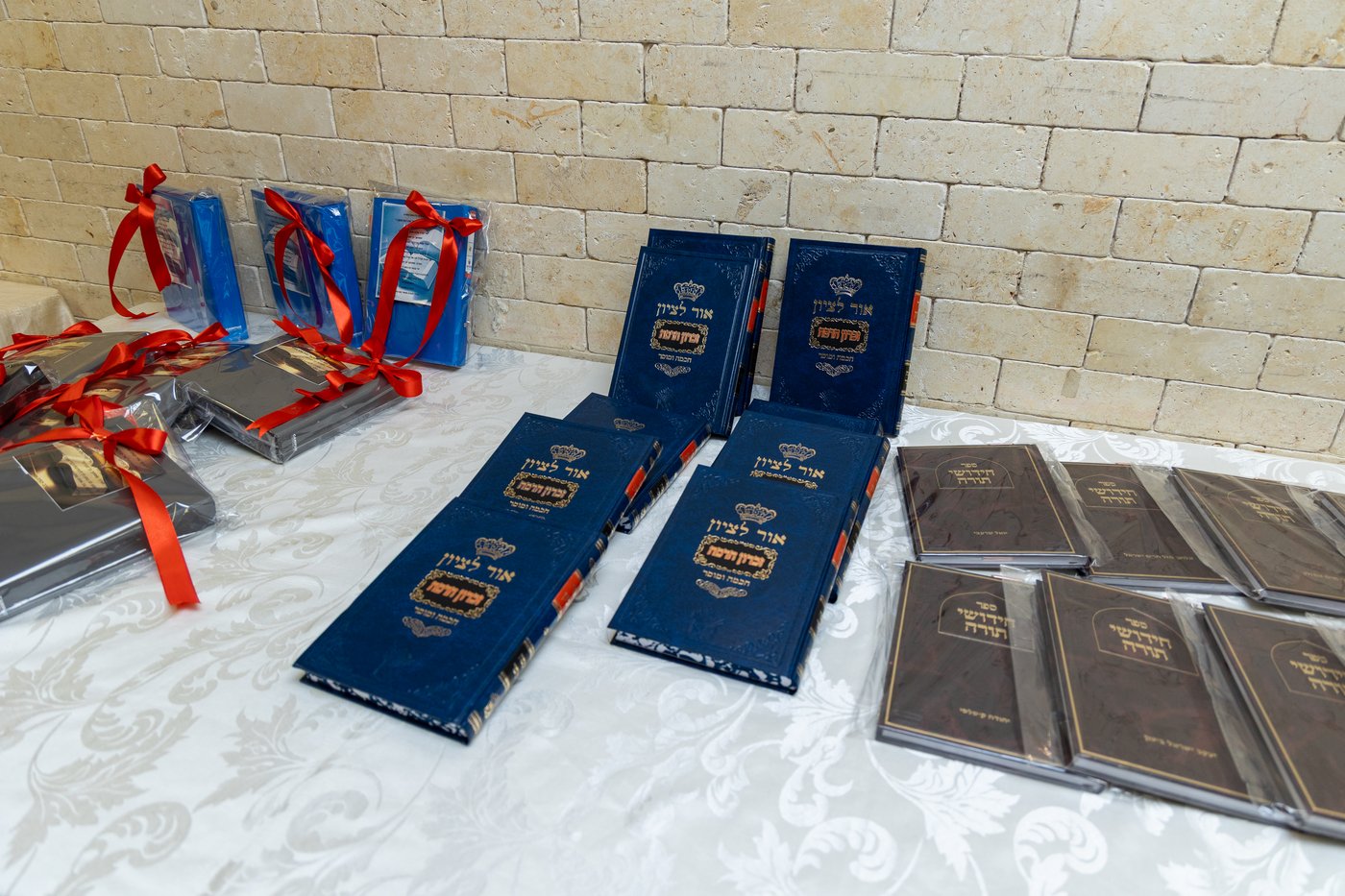 מעמד סיום המסכתות של המחזור הראשון בת"ת 'אוצר התורה' בקריית אתא