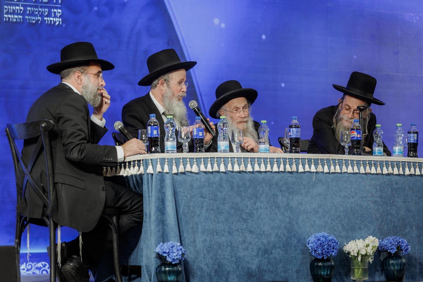 מעמד סדר הכנה לישיבה שע"י ארגון 'דרשו'