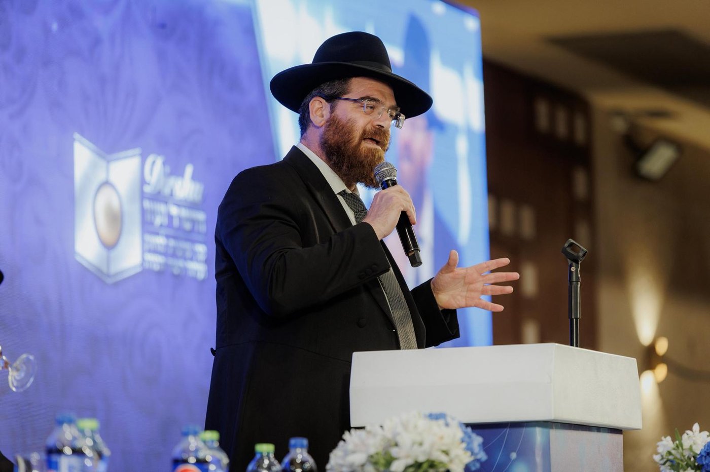 מעמד סדר הכנה לישיבה שע"י ארגון 'דרשו'