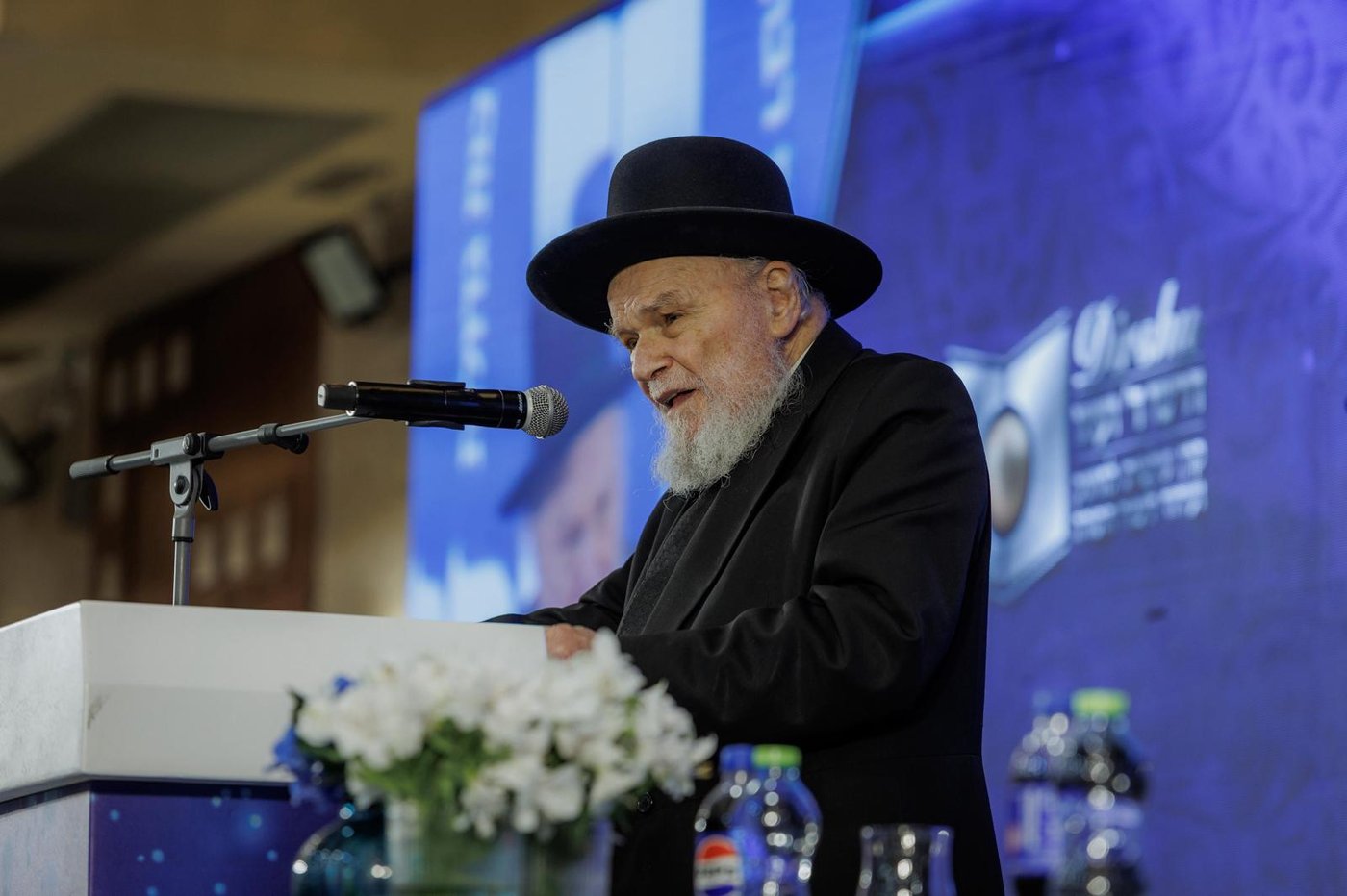 מעמד סדר הכנה לישיבה שע"י ארגון 'דרשו'