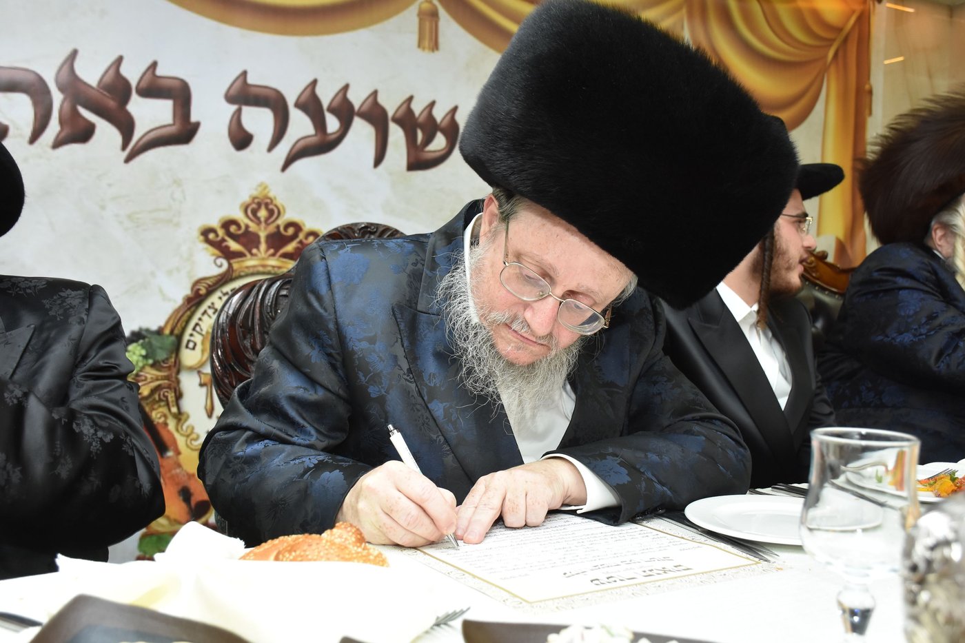 שמחת אירוסי בת הזקונים של האדמו"ר מראדזין