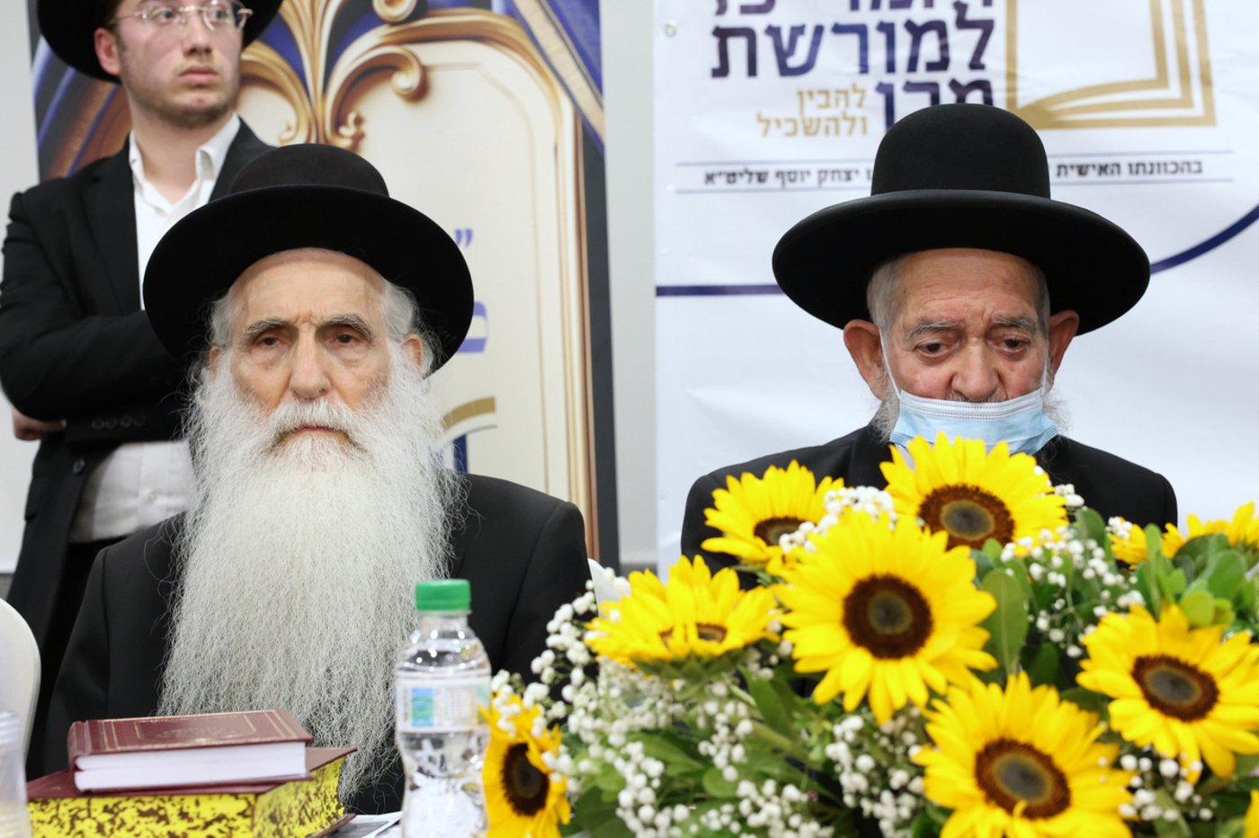 כינוס תלמידי הישיבות לקראת בין הזמנים