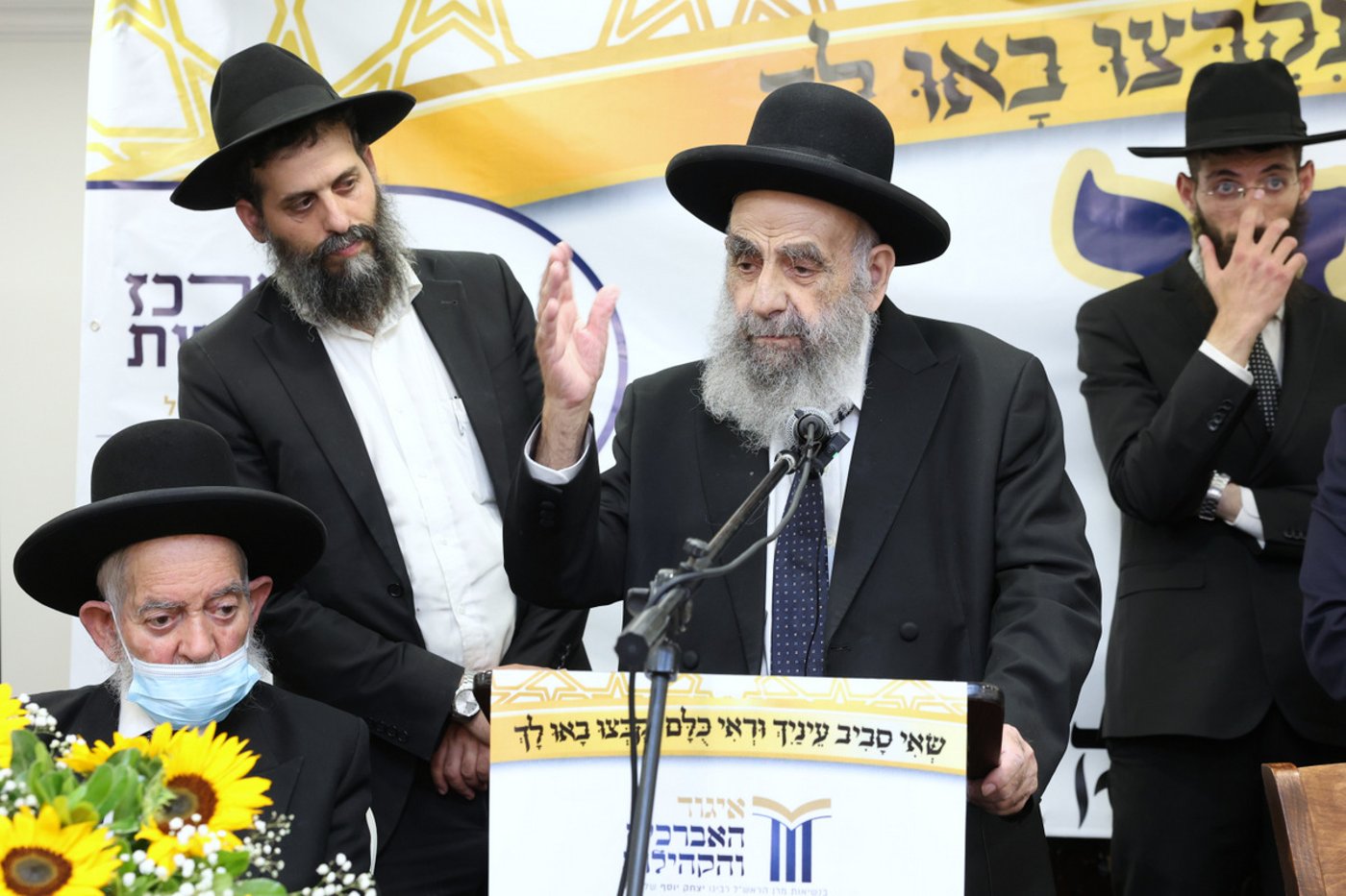 כינוס תלמידי הישיבות לקראת בין הזמנים