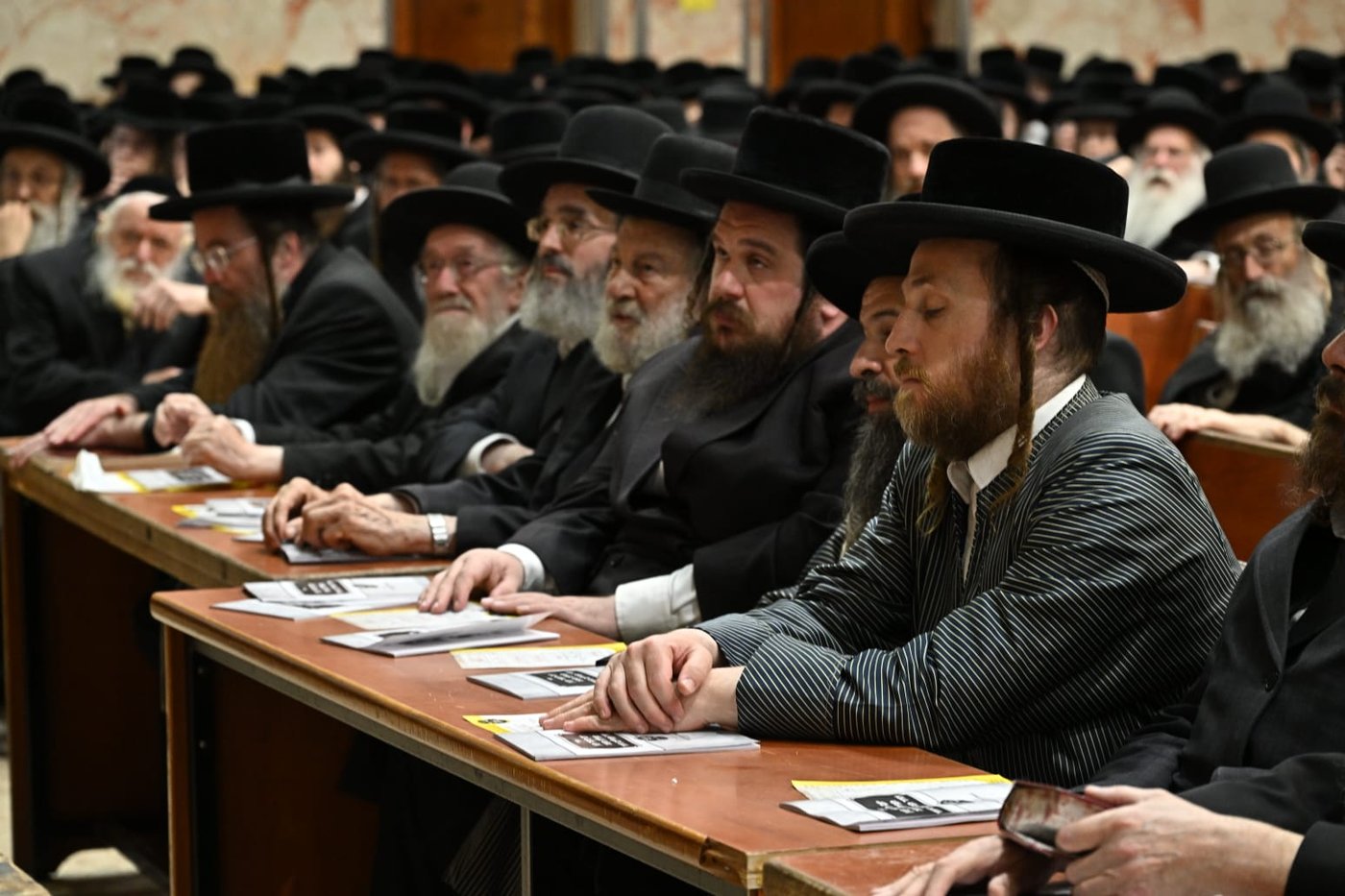 עצרת תפילה ופדיון נפש בביהמ"ד דושינסקיא