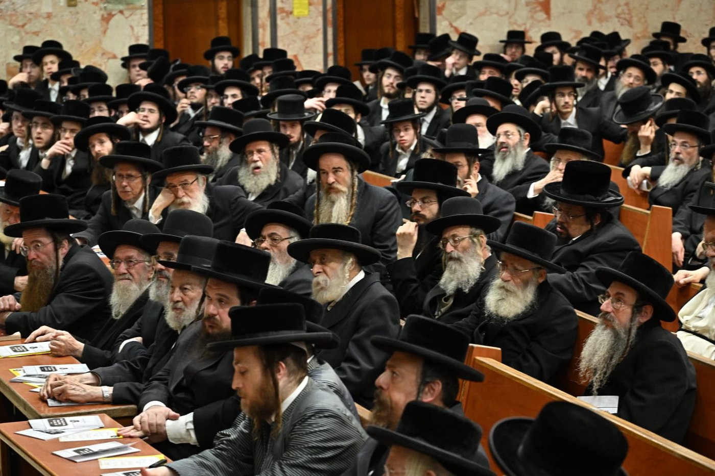 עצרת תפילה ופדיון נפש בביהמ"ד דושינסקיא