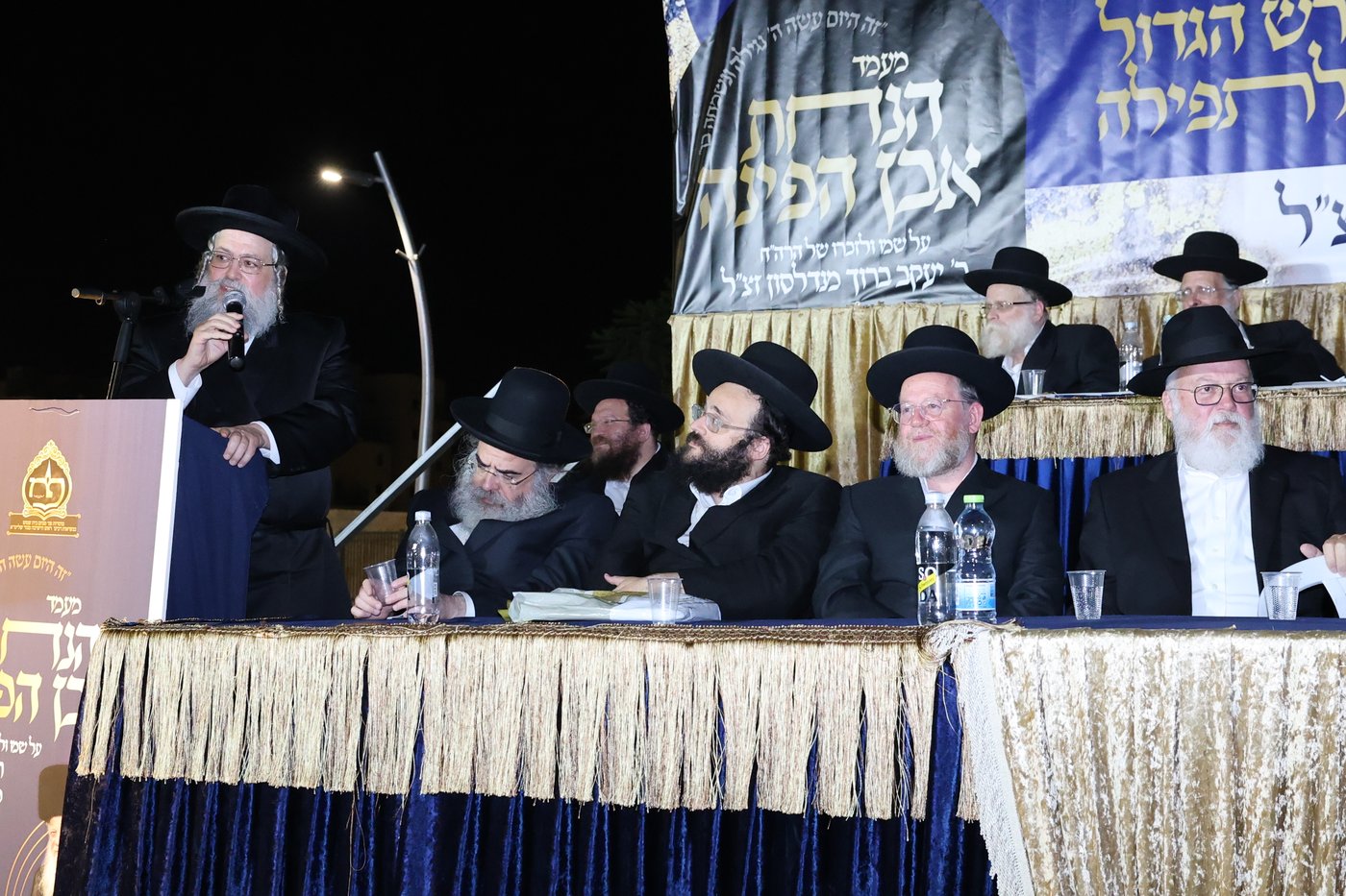 הנחת אבן הפינה לקהילת הגר"ש אלתר בבית שמש
